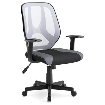 Signature Design by Ashley Beauenali Home Office Swivel Desk Chair