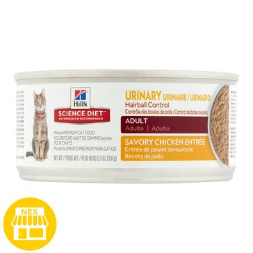 Hill's Science Diet Adult Urinary Hairball Control 2.9 oz. Wet Cat Food